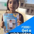 Wish Video