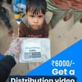 Distribution Video