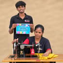 Tailoring Machine