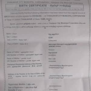 Birth certificate