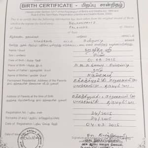 Birth certificate