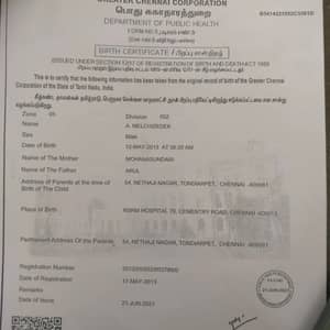 Birth certificate