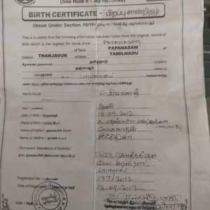 Birth certificate