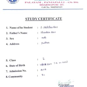 Bonafide certificate