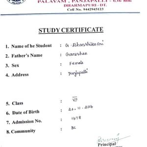 Bonafide certificate