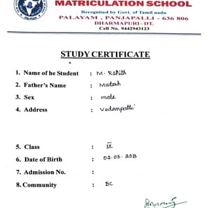 Bonafide certificate