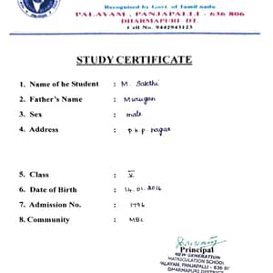 Bonafide certificate