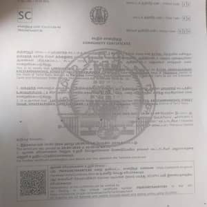 Community certificate