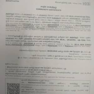 Community certificate