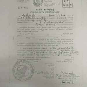 Community certificate