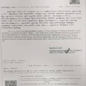 Community certificate