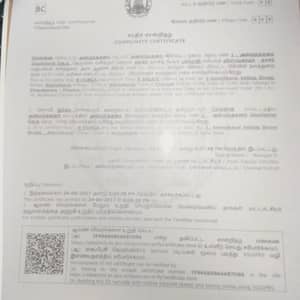 Community certificate
