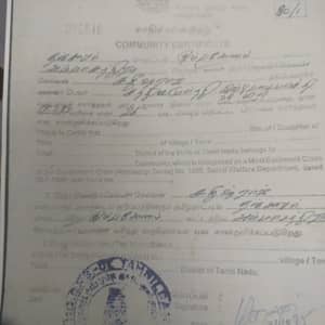 Community certificate