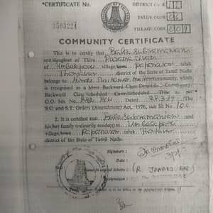 Community certificate