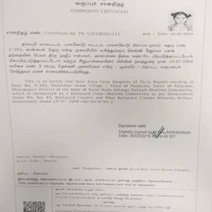 Community certificate