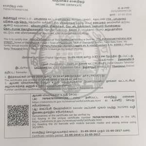 Income certificate