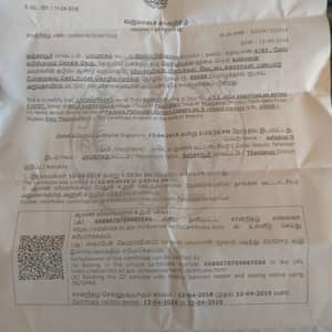 Income certificate