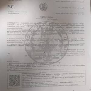 Special certificate