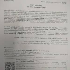 Special certificate
