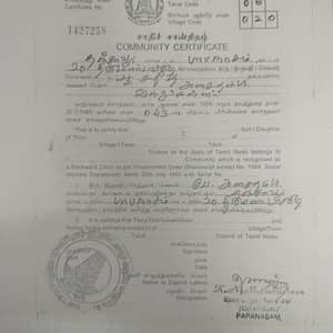 Special certificate