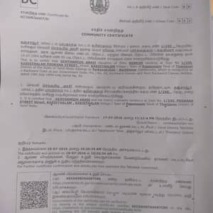 Special certificate