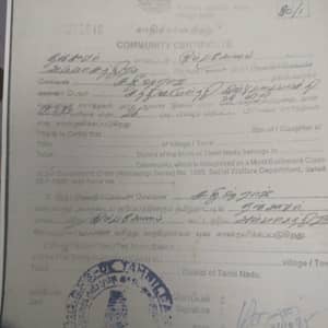 Special certificate