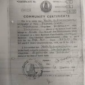 Special certificate