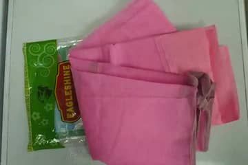 What is given for Mosquito Net