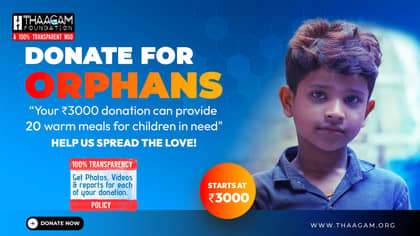 Orphanage support