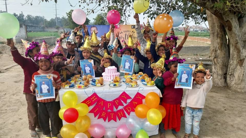 Virtual Cake Cutting Celebration