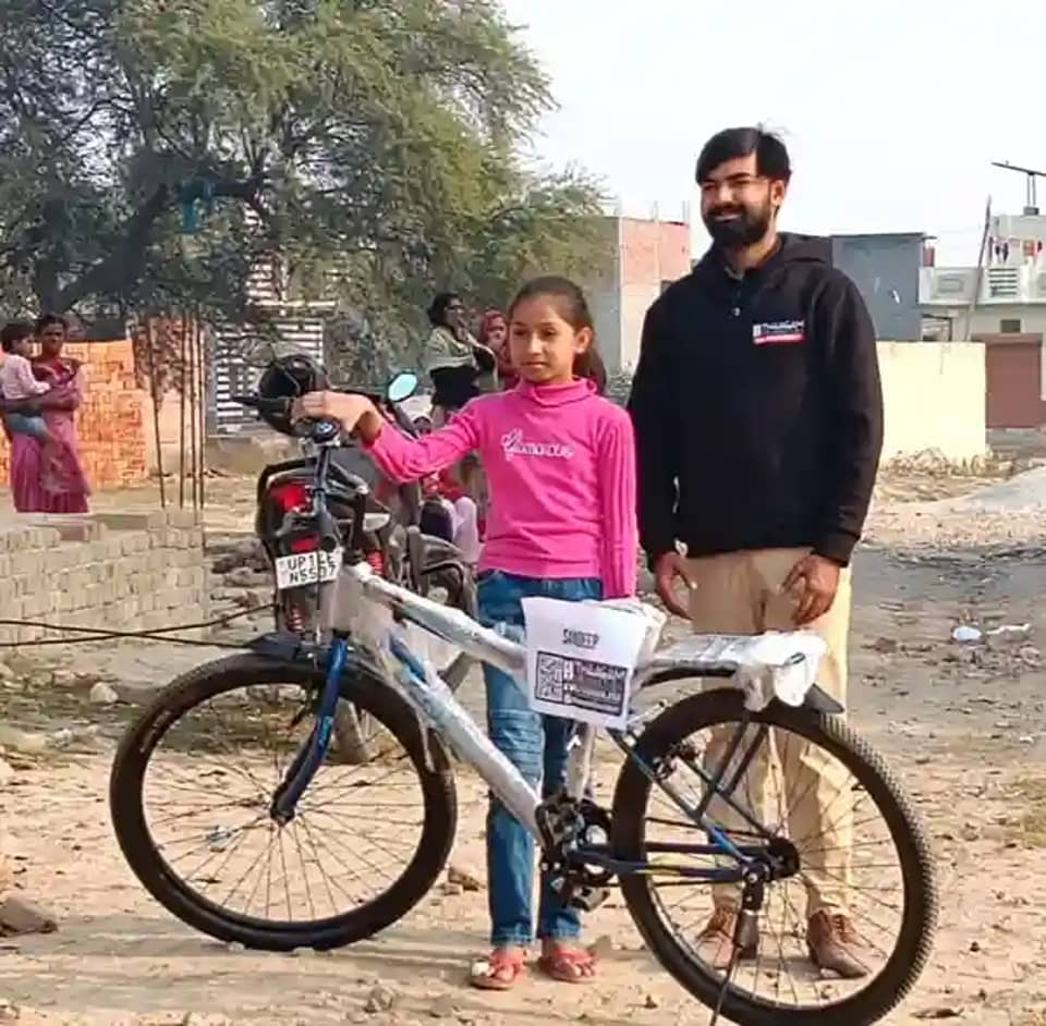 Bicycle