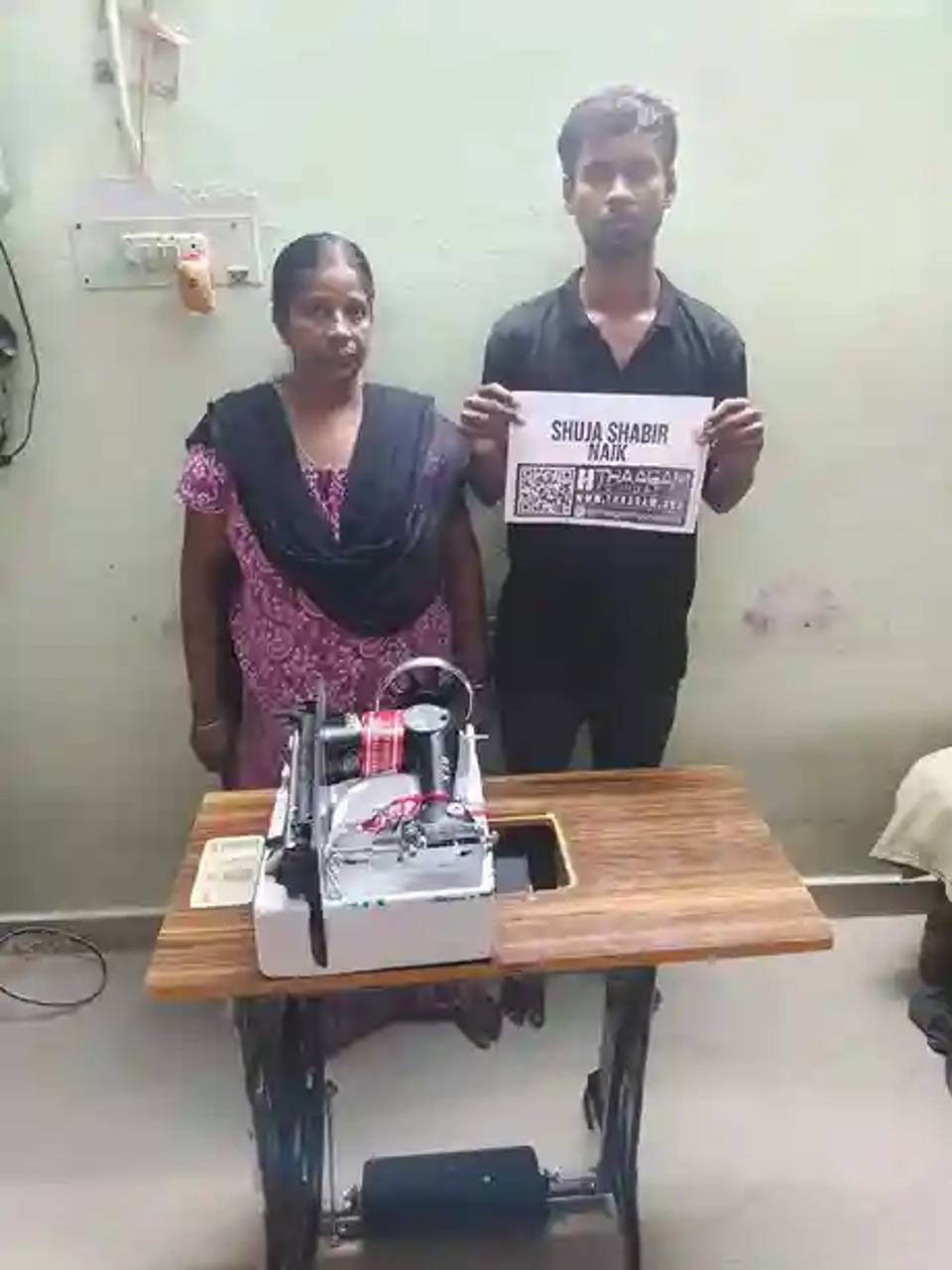 Tailoring Machine